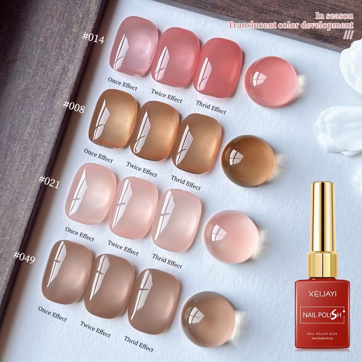 Nail Art Jelly - XEIJAYI 4 Colors Jelly Gel Nail