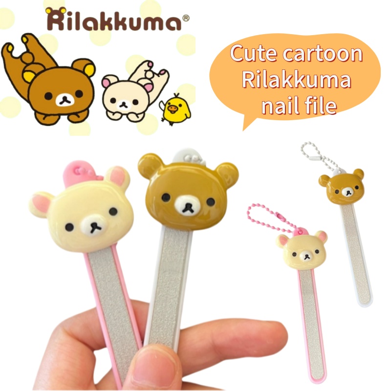 Nail Art Nail Art - Rilakkuma cartoon anime nail art tool