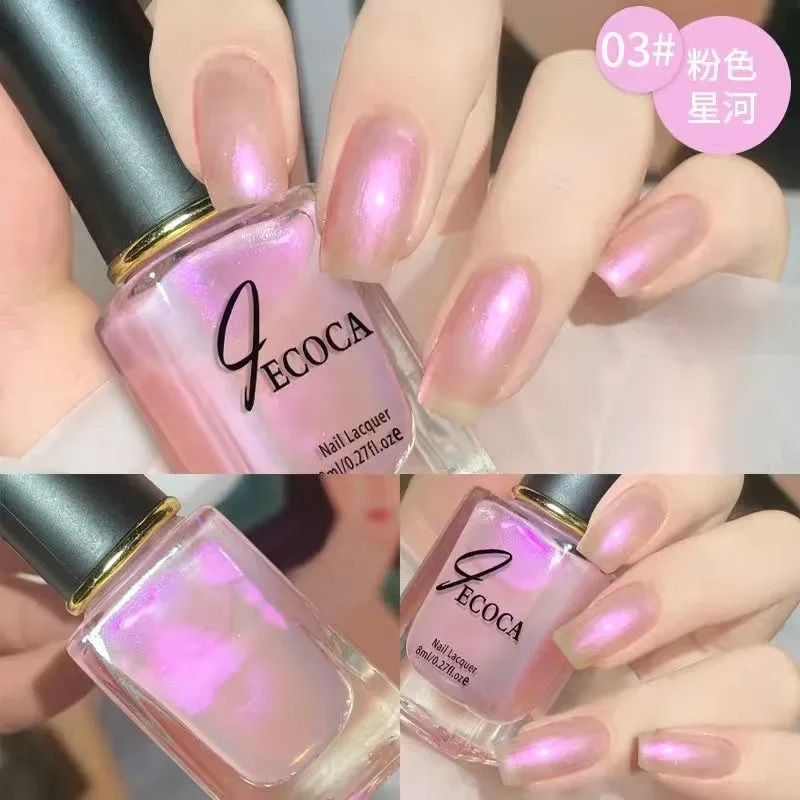 Laser Glitter Nail Polish Rain - Nail Art Rainbow review and price