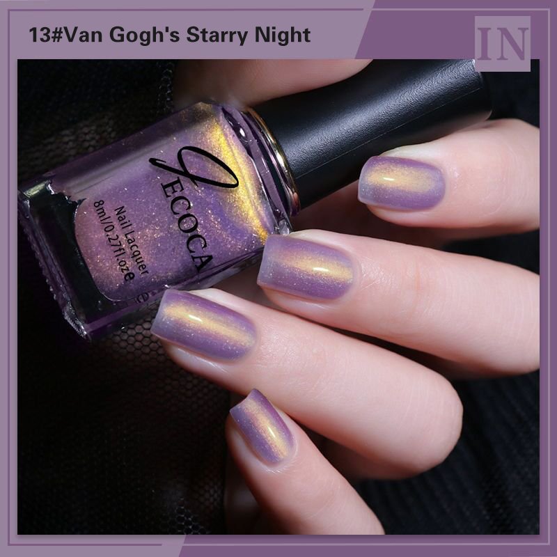 Laser Glitter Nail Polish Rain - Nail Art Rainbow review and price