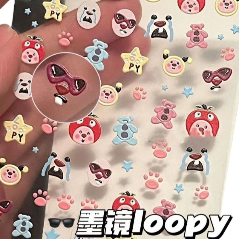 Loopy 3D embossed sticker, tra - Nail Art Nail Art review and price