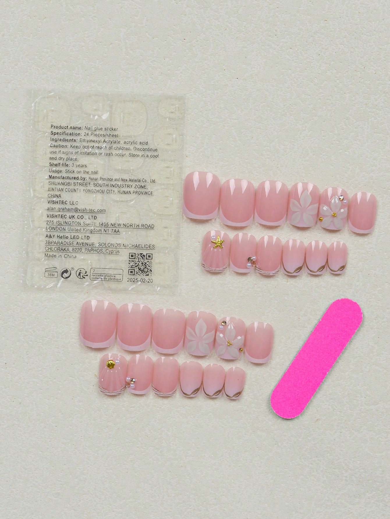 24pcs Short Square White Frenc - Nail Art Jelly review and price