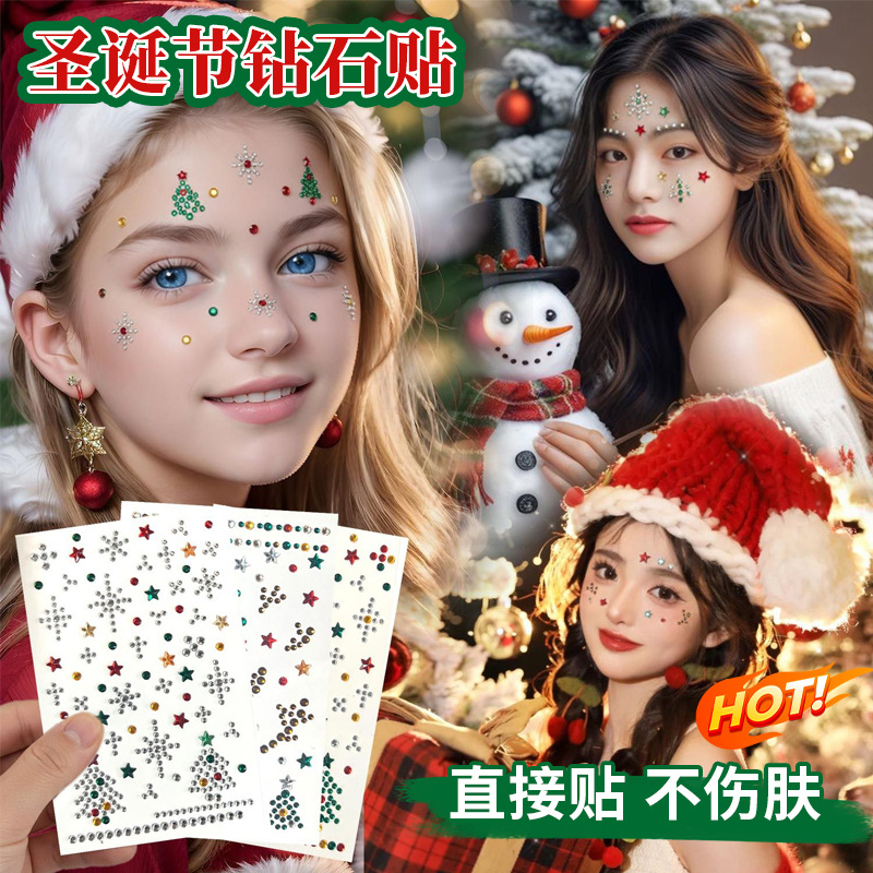 Self Adhesive Diamond Face Sti - Nail Art Nail Art review and price