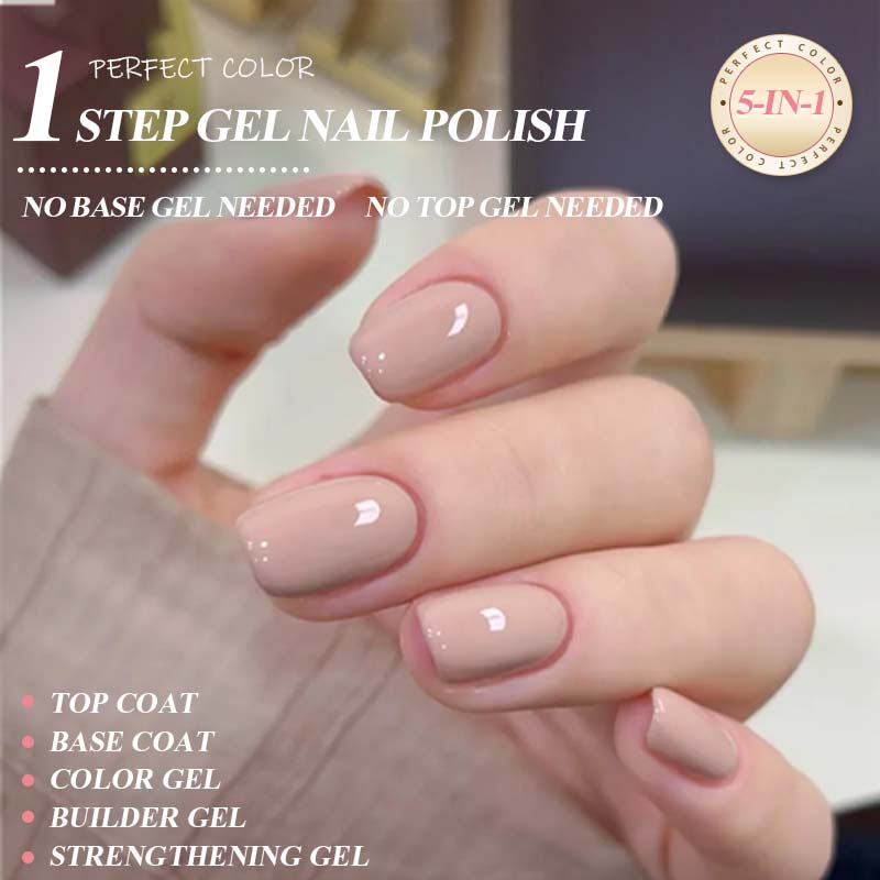 PERFECT COLOR All-in-One Gel D - Nail Art Dusty Pink review and price