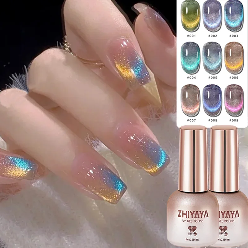 8ml Reflective Magnetic Gel Na - Nail Art Rainbow review and price