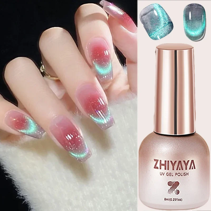 8ml Reflective Magnetic Gel Na - Nail Art Rainbow review and price
