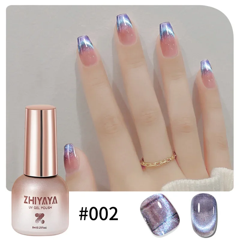 8ml Reflective Magnetic Gel Na - Nail Art Rainbow review and price