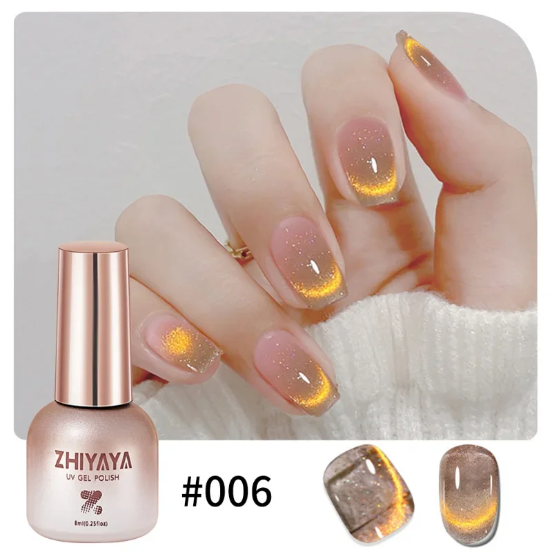 8ml Reflective Magnetic Gel Na - Nail Art Rainbow review and price