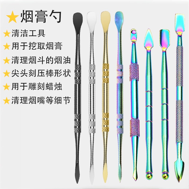 Nail art dead skin steel push  - Nail Art Nail Art review and price
