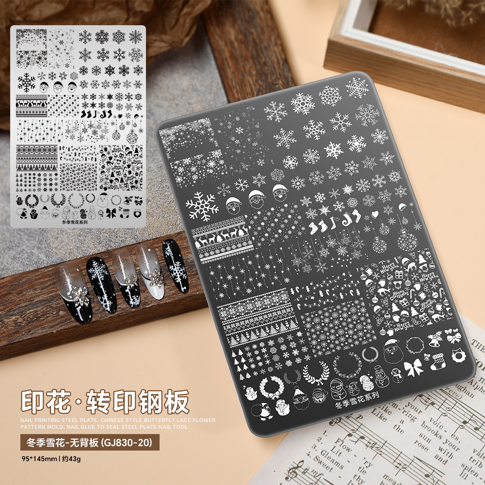 Nail Stencils Set Leopard Prin - Nail Art Xmas Design review and price