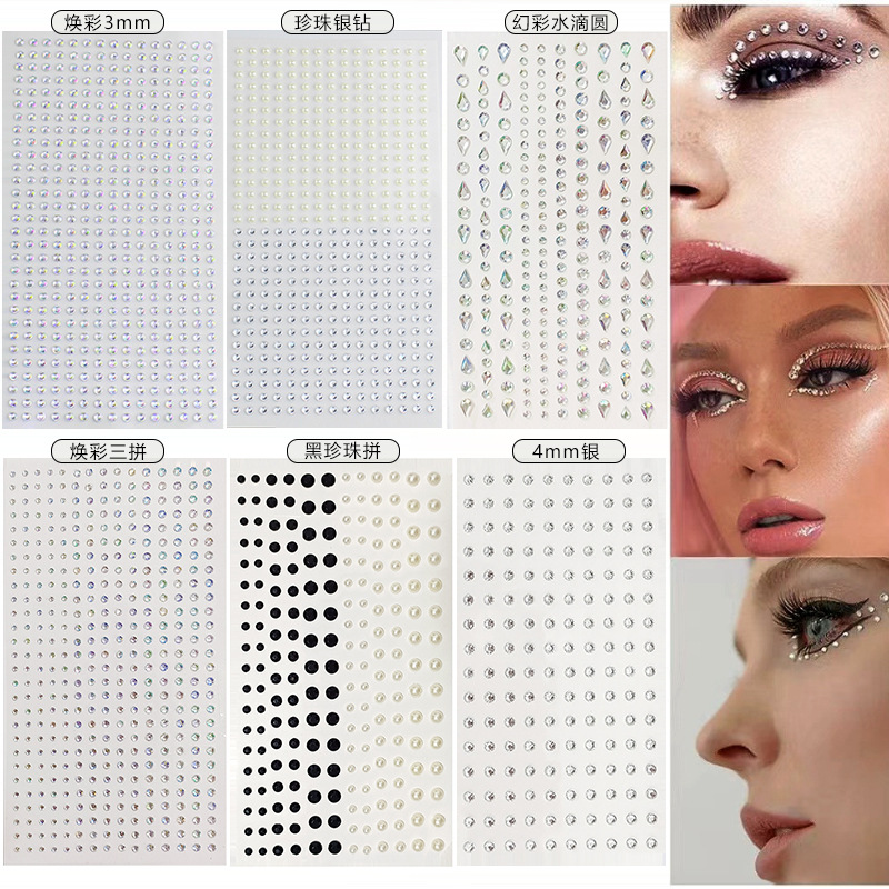 White Rhinestones 2mm 3mm 4mm  - Nail Art Nail Art review and price