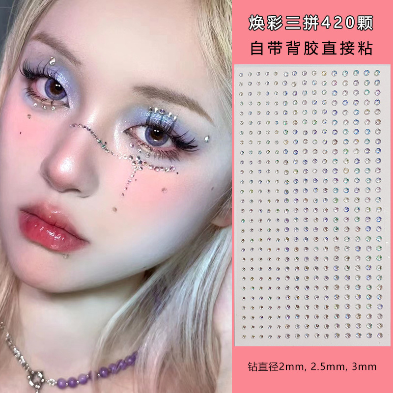 White Rhinestones 2mm 3mm 4mm  - Nail Art Nail Art review and price