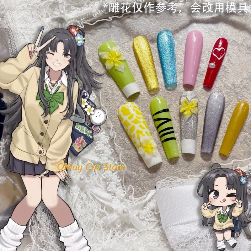 Girls Band Cry Anon Subaru Sho - Nail Art Nail Art review and price