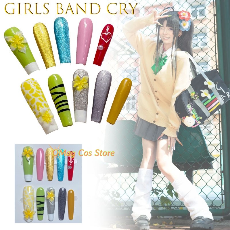 Girls Band Cry Anon Subaru Sho - Nail Art Nail Art review and price