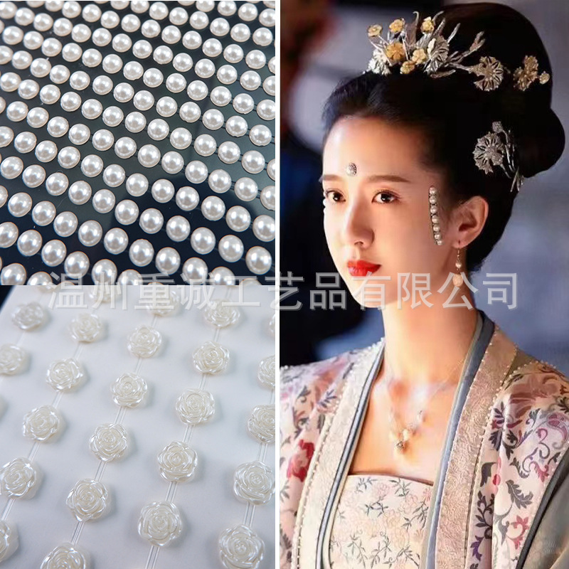 Hot Selling Pearl Face Gems St - Nail Art Nail Art review and price
