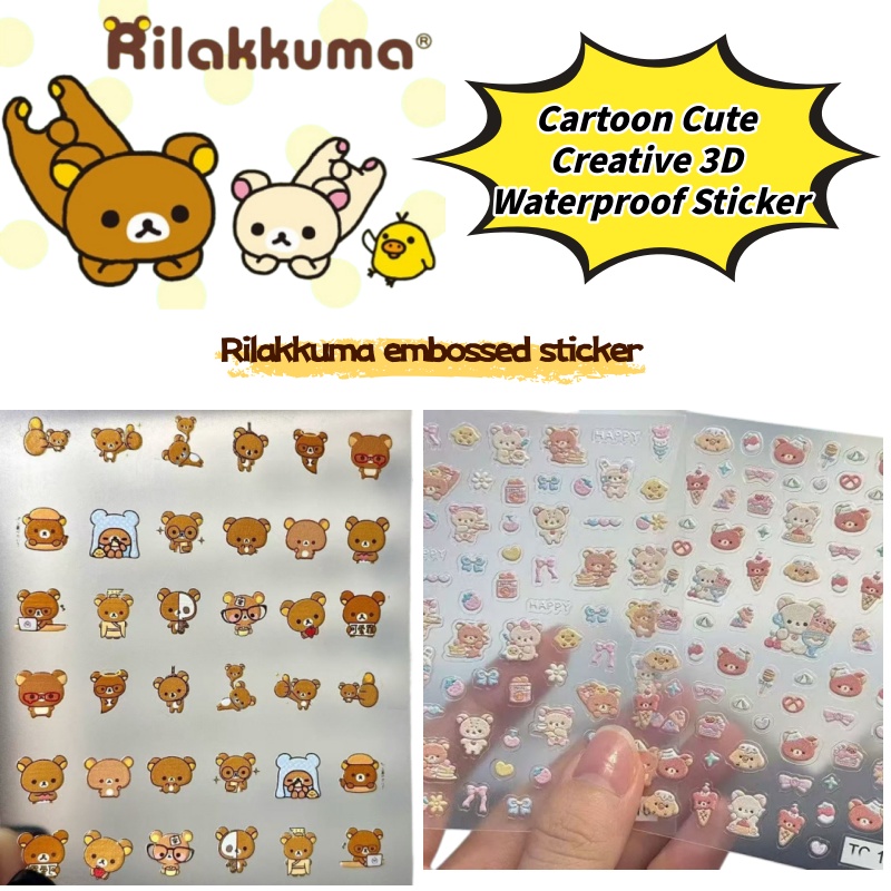 Cartoon Cute Relaxed Bear Nail - Nail Art Nail Art review and price